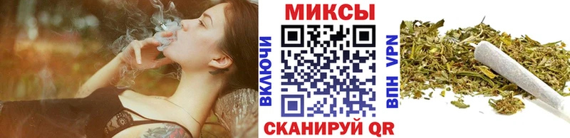 БУТИРАТ оксана  наркошоп  Усмань 