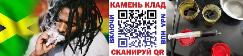 наркошоп  Усмань  Гашиш Premium 