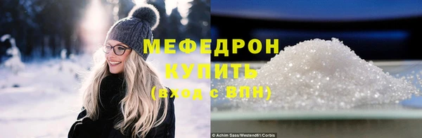гашик Абаза