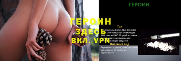 гашиш Остров