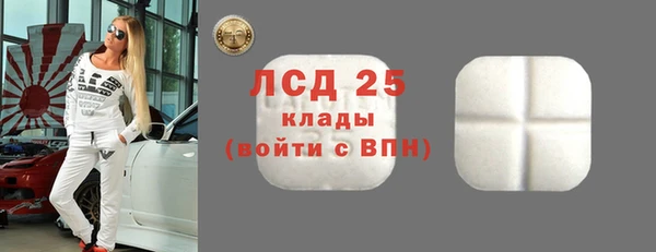 гашик Абаза