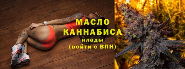 прущая мука Абинск