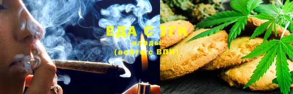 гашик Абаза
