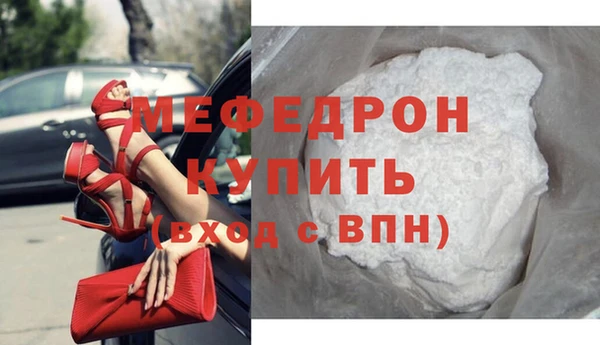 гашиш Остров